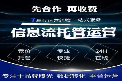 实操分享：如何打造爆款信息流广告