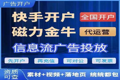 充值返点策略解析：商家如何吸引消费者